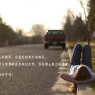 天齐网3d鬼六神算字谜